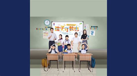 born to shine mediacorp cast